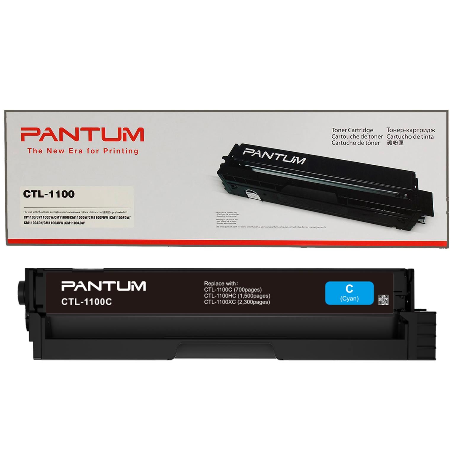 Imagine produs: Cartus Toner Nou Pantum CTL-1100C, culoare Cyan, capacitate 700 pagini, compatibil cu modelele CP1100DW, CM1100ADW/DW