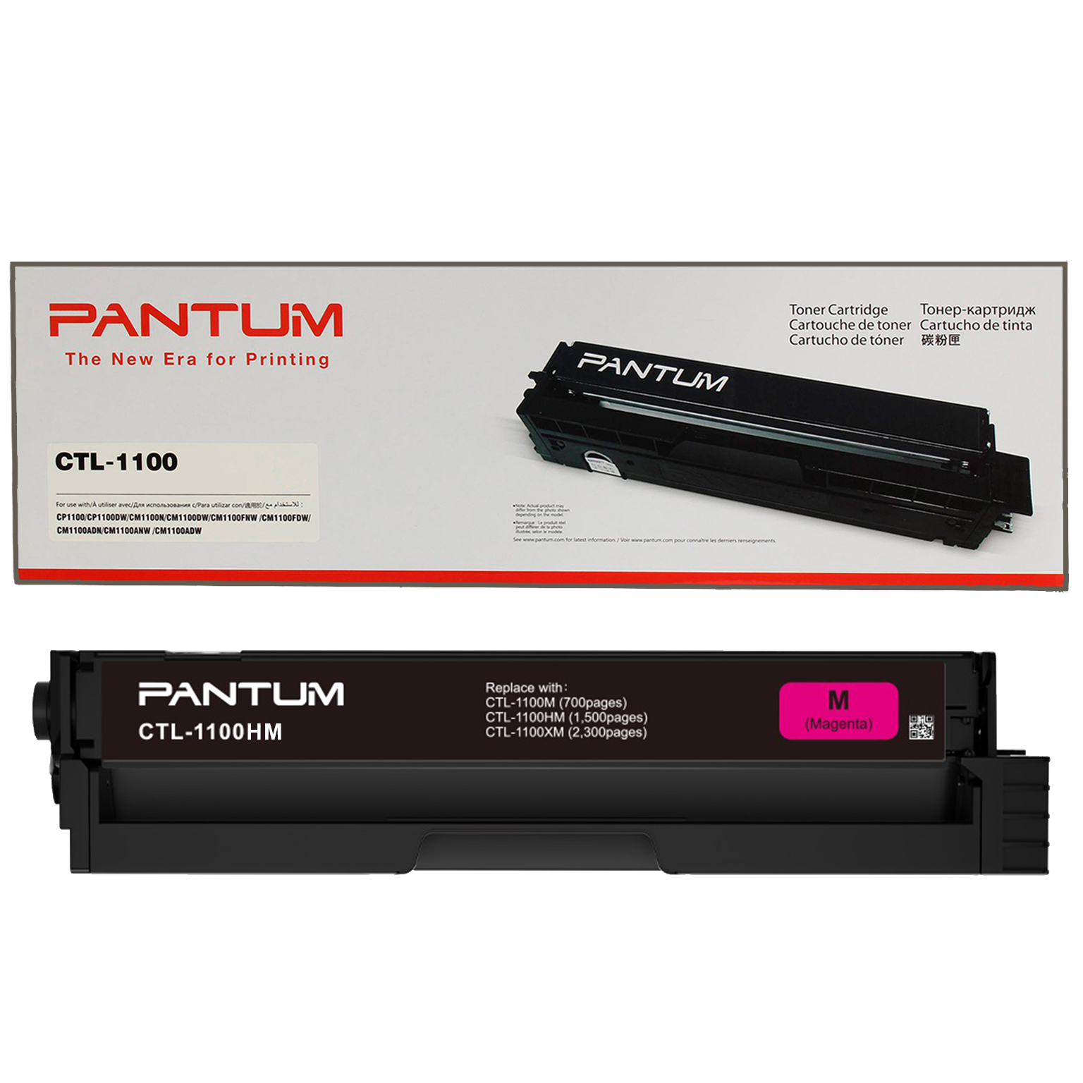 Imagine produs: Cartus Toner Nou Pantum CTL-1100HM, culoare Magenta, capacitate 1500 pagini, compatibil cu modelele CP1100DW, CM1100ADW/DW