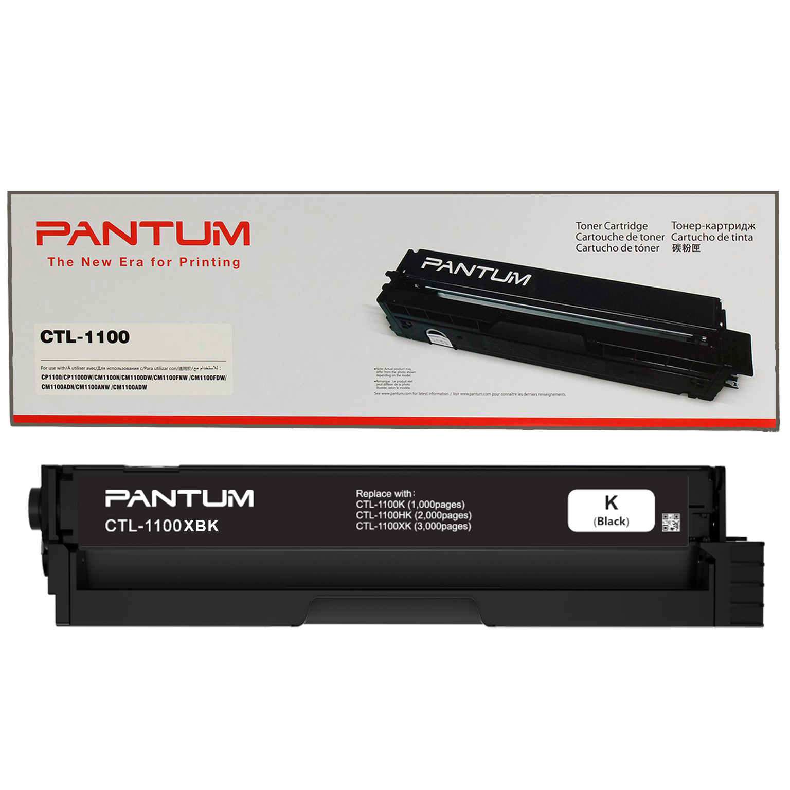 Imagine produs: Cartus Toner Nou Pantum CTL-1100XBK, culoare Black, capacitate 3000 pagini, compatibil cu modelele CP1100DW, CM1100ADW/DW