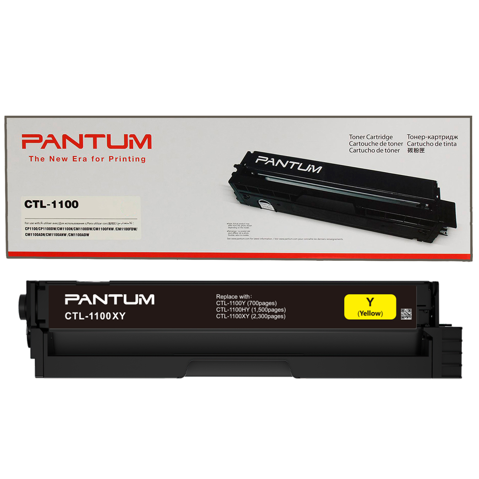 Imagine produs: Cartus Toner Nou Pantum CTL-1100XY, culoare Yellow, capacitate 2300 pagini, compatibil cu modelele CP1100DW, CM1100ADW/DW