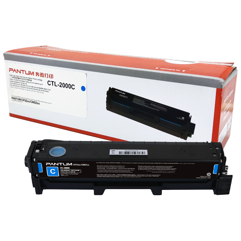 Imagine produs: Cartus Toner Nou Pantum CTL-2000C, culoare Cyan, capacitate 1500 pagini, compatibil cu modelele CP2200DW, CM2200FDW