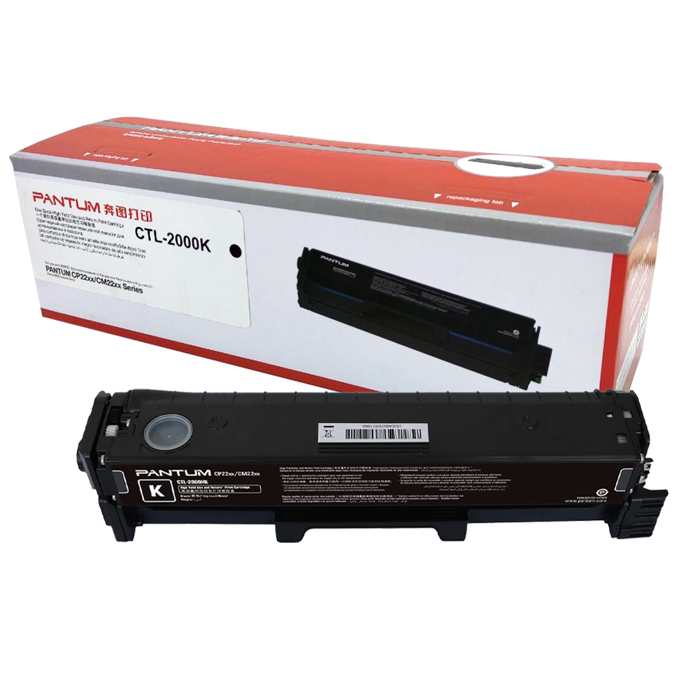 Imagine produs: Cartus Toner Nou Pantum CTL-2000K, culoare Black, capacitate 1500 pagini, compatibil cu modelele CP2200DW, CM2200FDW